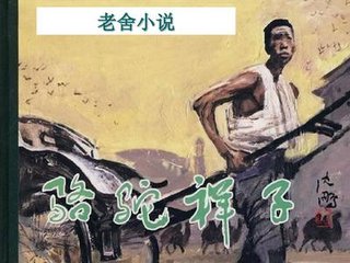 打扑克网站